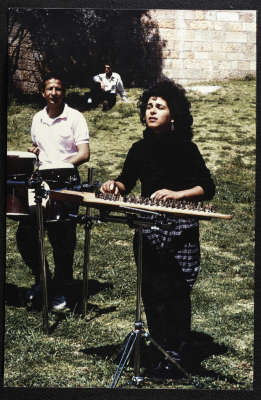 A Glimpse of Sabreen Group in Jerusalem, 1989