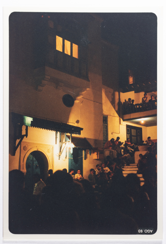 A Glimpse of Sabreen Group's Tunisia Tour, 1993