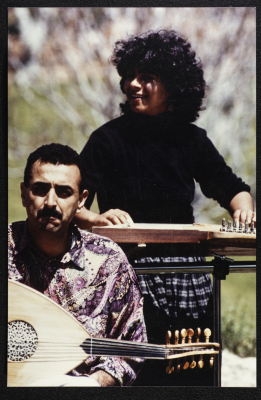 A Glimpse of Sabreen Group in Jerusalem, 1989