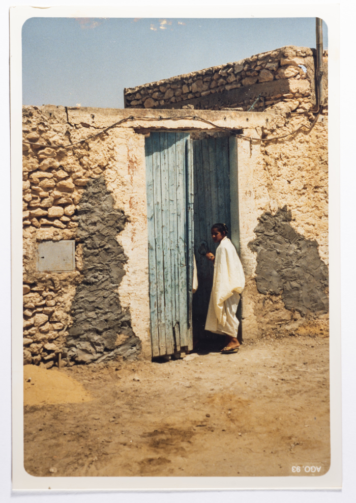 A Glimpse of Sabreen Group's Tunisia Tour, 1993