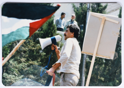 The March of al-Shaheed Khalil al-Wazir