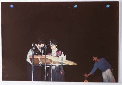 A Glimpse of Sabreen Group's USA Tour, 1989 
