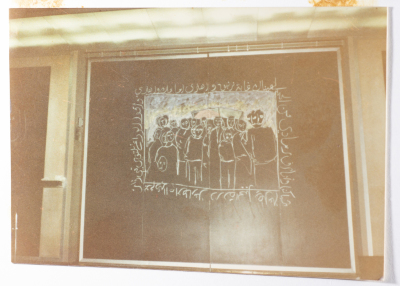 A Glimpse of Sabreen Group