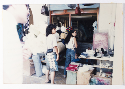 A Photograph from Sabreen Group