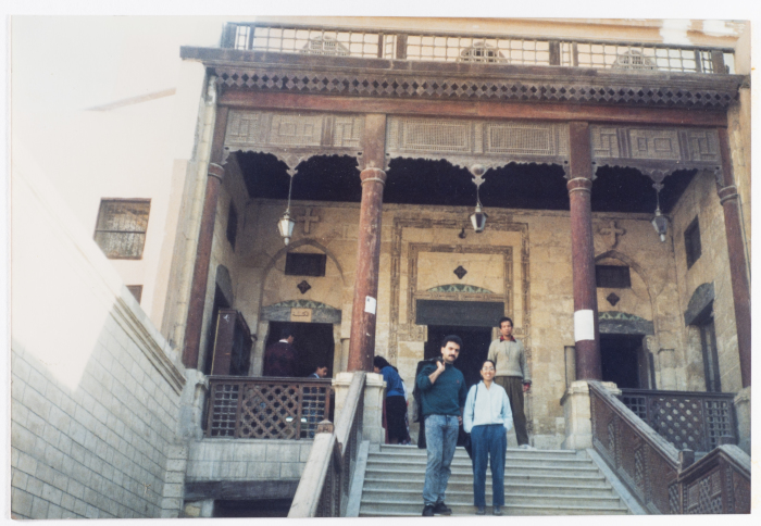 Sabreen's Egypt Tour 1990