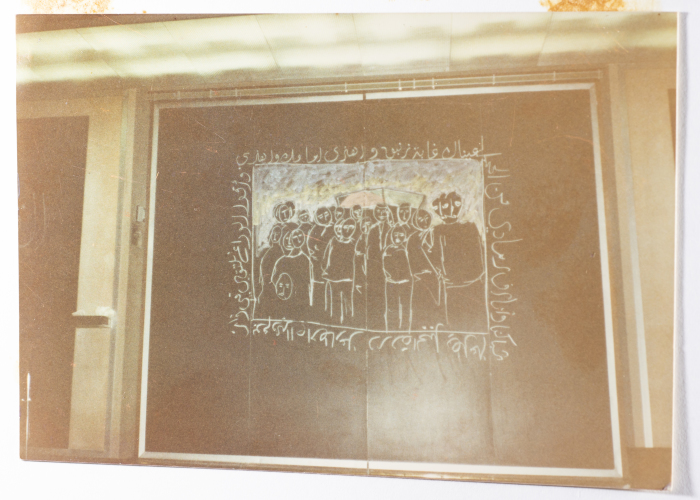 من جولة فرقة صابرين في الولايات المتحدة الأمريكية عام 1989 