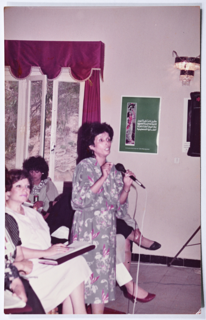 Nehaya Mohammad at the General Union of Palestinian Women 