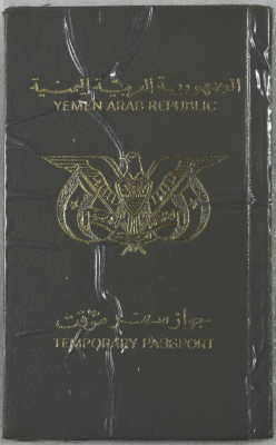 A Temporary Yemeni Passport for Palestinian Refugees 