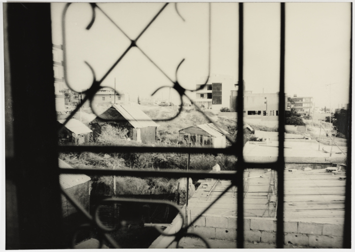 A View from a Palestinian Refugee Camp, Camp
