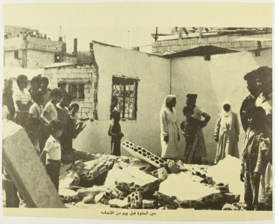 Ein el Hilweh Camp, Lebanon