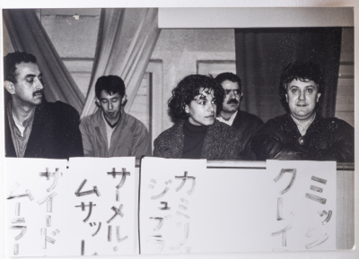 A Photograph of Sabreen Group's Japan Tour, 1992