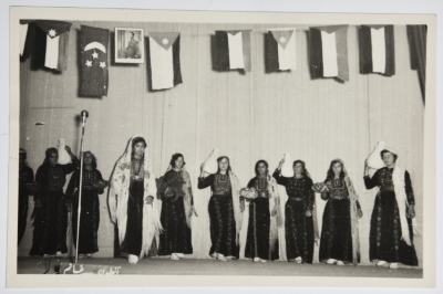 A Play Performed at al-Bireh Women's Arab Union Society in the Early 1950s