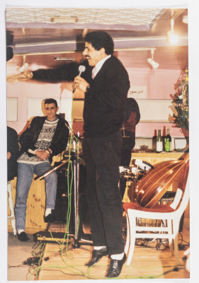 A Glimpse of the Concert Sabreen Group Staged on al-Kasaba Theater in 1994