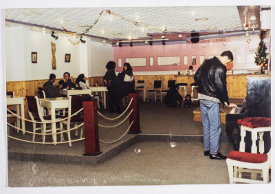 A Glimpse of the Concert Sabreen Group Staged on al-Kasaba Theater in 1994