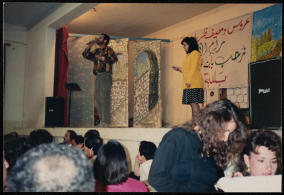A Photograph of Ahmad Yaʿqub Performing at Ramallah Municipality, 2000