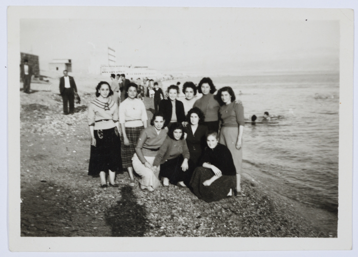 Mahira Dajani and Others, Babylon