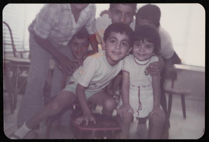 Nehaya Mohammad's Children and their Friends 