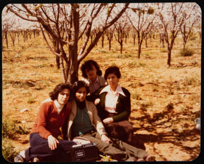 From the Archives of the Late Nehaya Mohammad