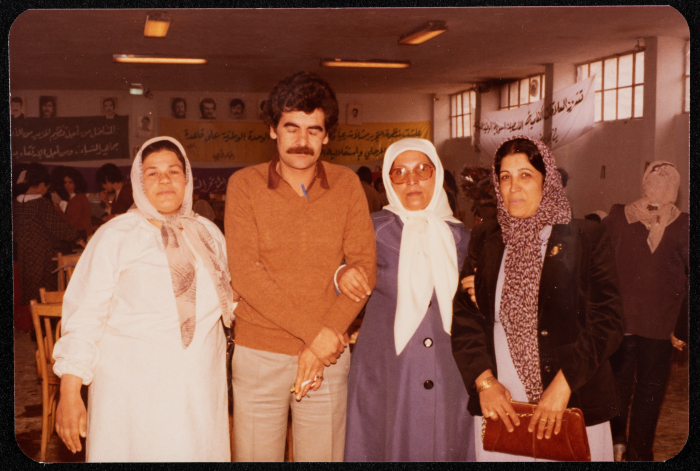 Mahmoud Khalifeh Attending a Conference by the PLO, April 1983 