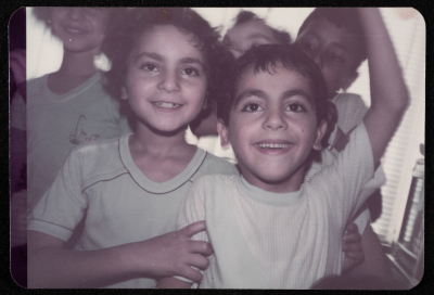 Children from Nehaya Mohammad
