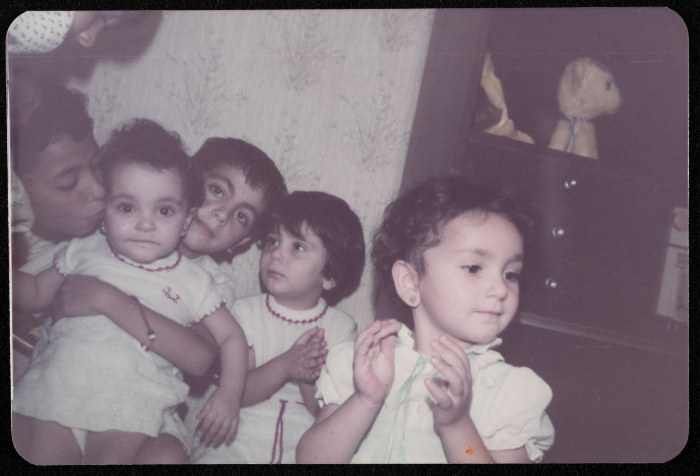 Nehaya Mohammad's Children with their Friends