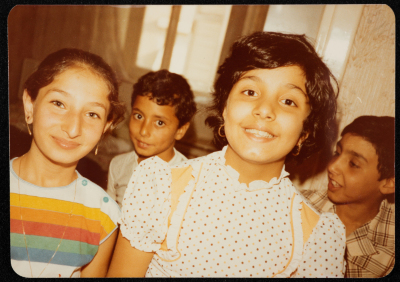 Children from Nehaya Mohammad