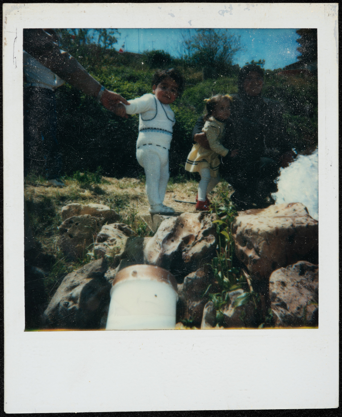 Nehaya Mohammad's Children, 1978 