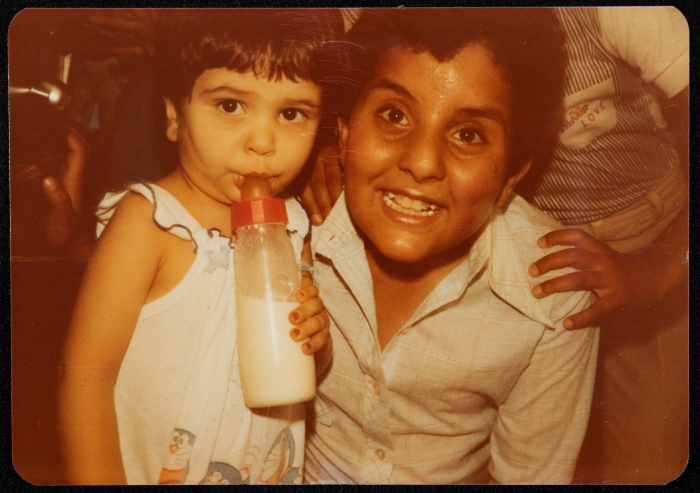 Members of Nehaya Mohammad's Family 
