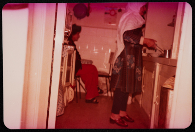 From the Archives of the Late Nehaya Mohammad