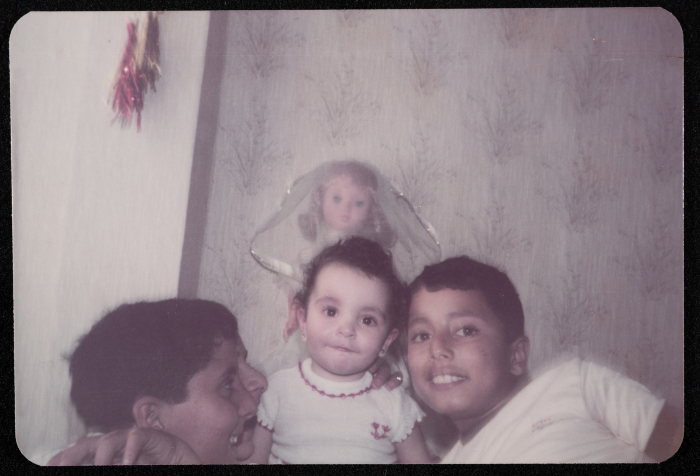 Nehaya Mohammad's Children with their Friends