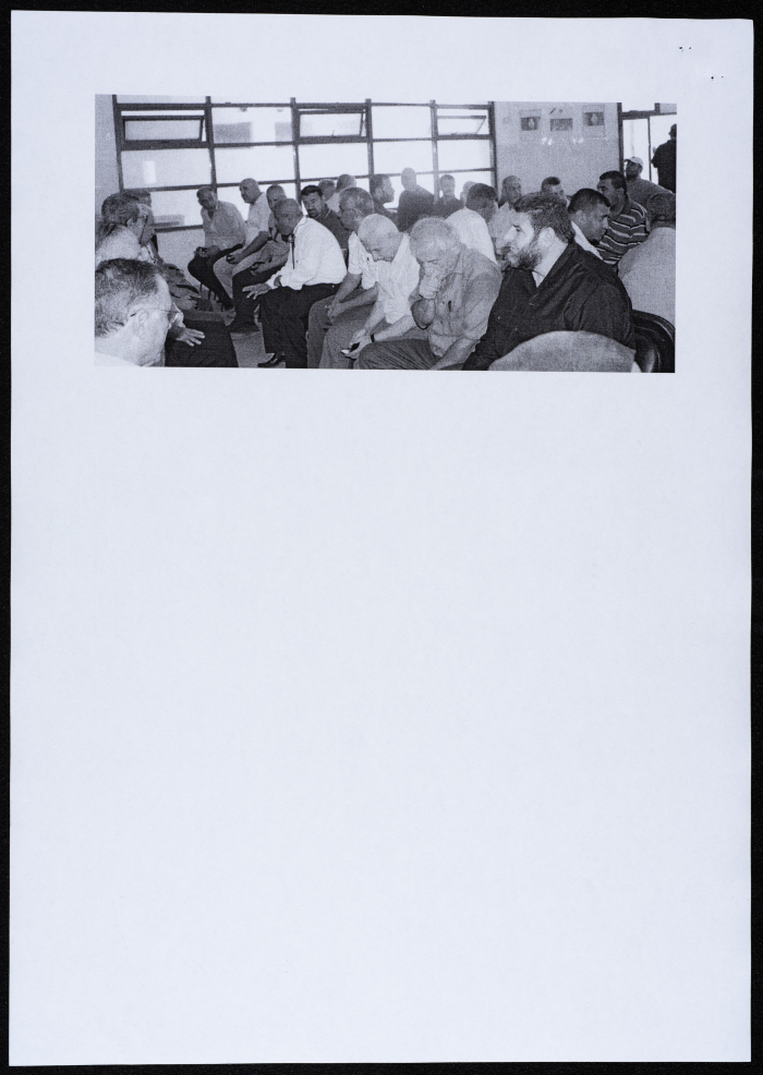 Media Coverage of Two Funeral Receptions Held for the Late Nehaya Mohammad, July 2015 