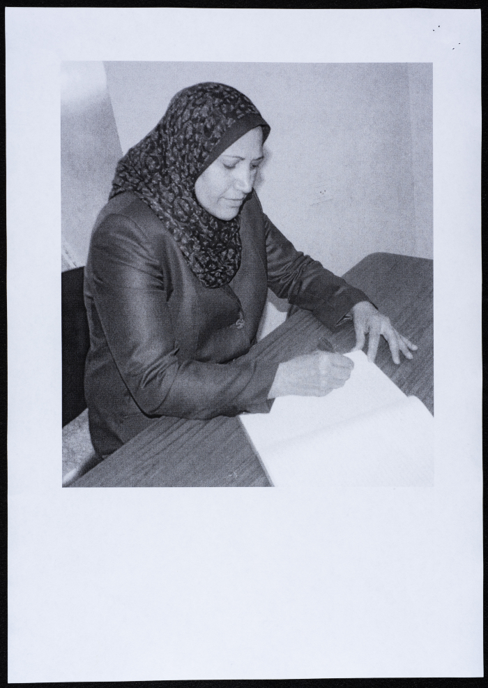 Media Coverage of Two Funeral Receptions Held for the Late Nehaya Mohammad, July 2015 