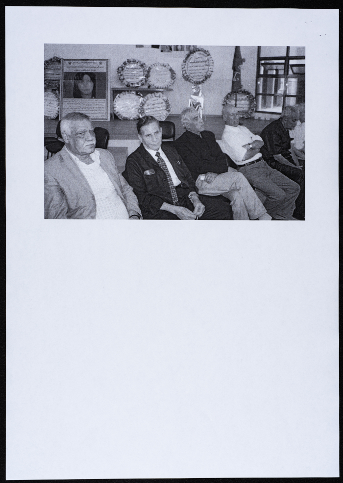 Media Coverage of Two Funeral Receptions Held for the Late Nehaya Mohammad, July 2015 