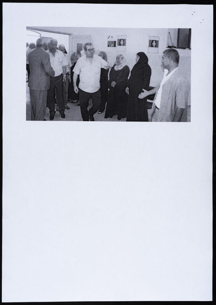 Media Coverage of Two Funeral Receptions Held for the Late Nehaya Mohammad, July 2015 