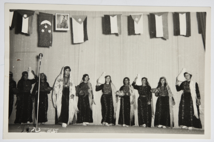 A Play Performed at al-Bireh Women's Arab Union Society in the Early 1950s