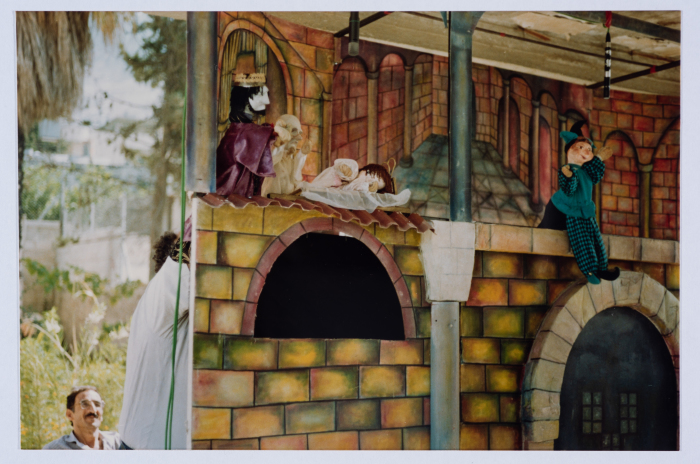 قمر الأميرة