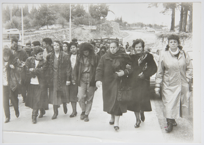 مظاهرة نسائية في جبل المكبر في القدس
