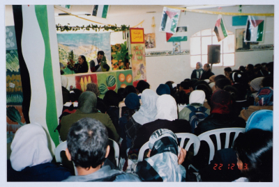 مغامرات خضرة