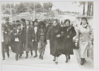 مظاهرة نسائية في جبل المكبر في القدس
