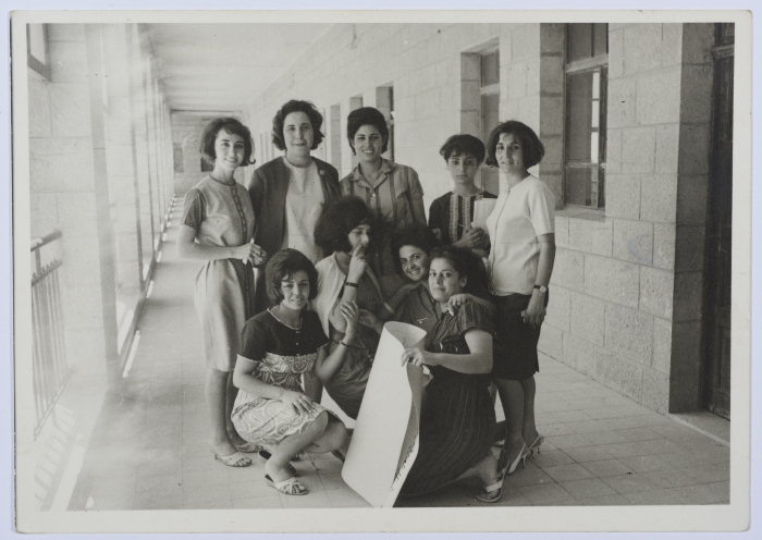 Mahira Dajani and Others