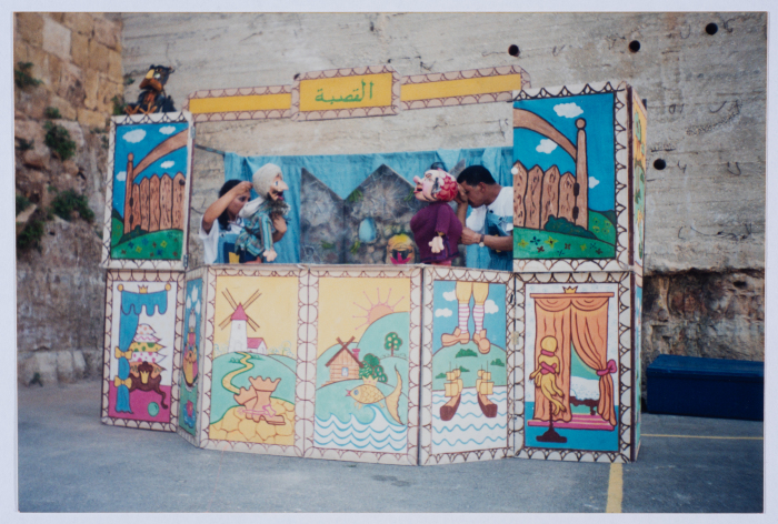 A Photograph of a Theatrical Performance at al-Kasaba Theatre and Cinematheque
