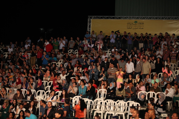 El-Funoun at Birzeit Nights Festival 