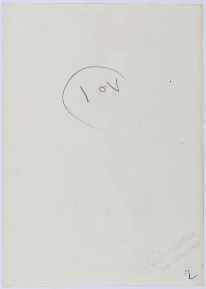 Mahira Dajani at a School