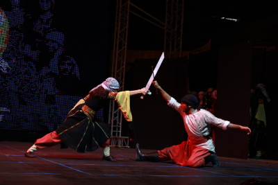 The 36th Anniversary of el-Funoun