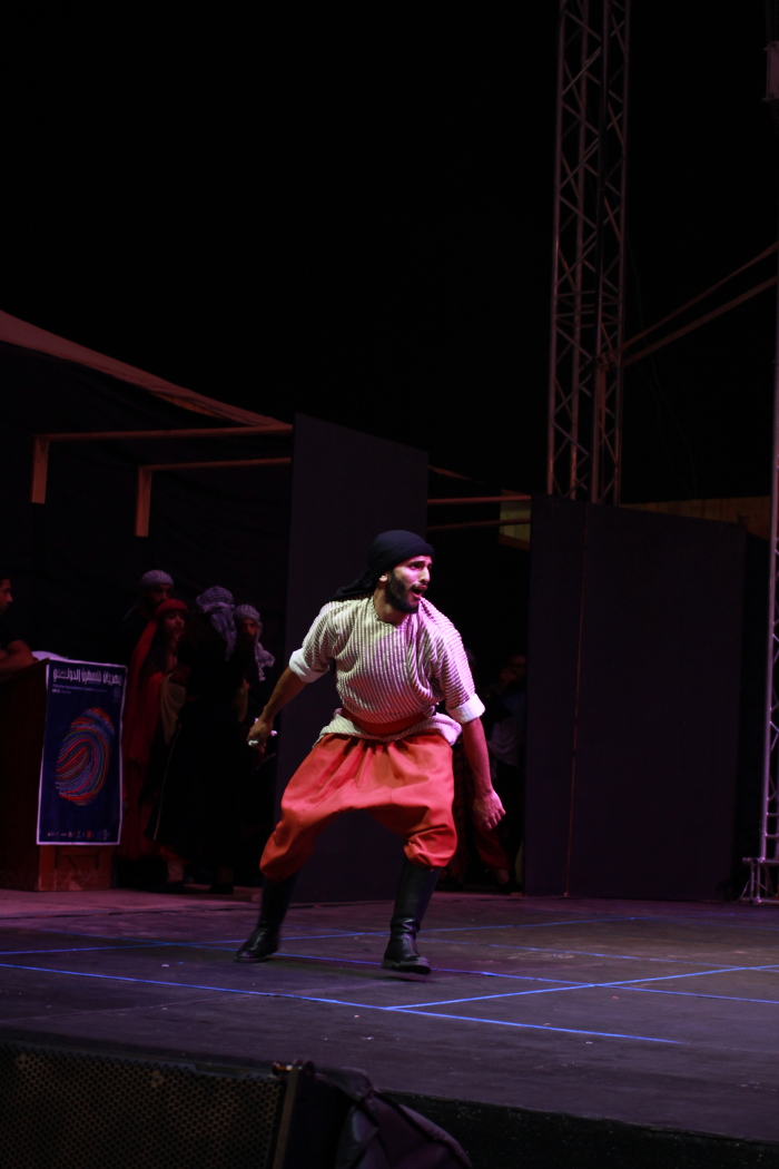 The 36th Anniversary of el-Funoun