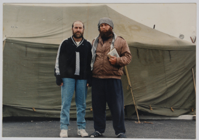 The Prisoners Omar al-Barghouthi and Maher Odeh, Magiddo Prison, 1995