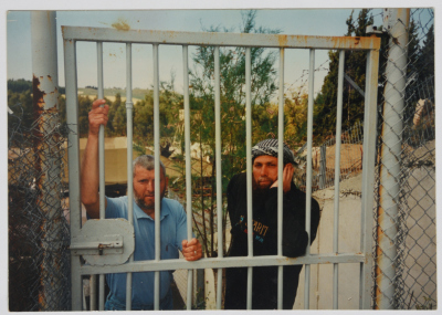 The Prisoners Omar al-Barghouthi and Nasr Jarrar, Magiddo Prison