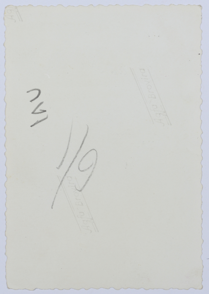 ماهرة الدجاني وأخريات، بابل