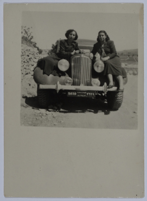 ماهرة الدجاني، البيرة، 1964