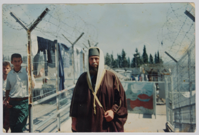 The Prisoner Omar al-Barghouthi, Magiddo Prison, 1996